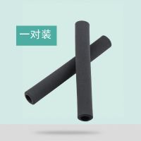黑色管子套一对 童车扶手套伞车扶把手椅子保护推把管子套婴儿车推车配件一对