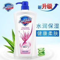 舒肤佳芦荟水润呵护沐浴露550毫升 舒肤佳沐浴露海盐天然洁净芦荟水润呵护550ml680ml持久留香