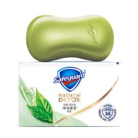 茶树108g 舒肤佳排浊香皂痘肌洁护温和洁肤抑菌108g自选 男女士家庭用香皂