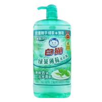 1.188kg*1瓶 白猫绿茶薄荷洗洁精蔬果净去油不伤手餐具净家庭装1瓶/2瓶/3瓶