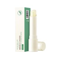 凡士林润唇膏(1支) M'AYCREATE 健美创研凡士林润唇膏干裂起皮保湿补水滋润秋冬季