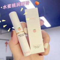 收藏+关注+优先发货 H凡士林水蜜桃润唇膏一只装*馫 VNQ凡士林水蜜桃润唇膏无色情侣防干裂滋润补水打底高颜值