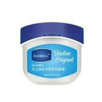 唇膏[原味]1. 凡士林润唇膏唇膜男女士学生款保湿滋润补水防干裂皮淡化唇纹