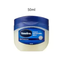 50ml-1罐 [保税]Vaseline凡士林修护晶冻护手霜唇膏唇膜淡化唇纹保湿霜