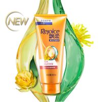 精油润养润发乳400ml 飘柔洗发水家庭装滋润去屑精油润养护发素柔顺丝滑飘逸