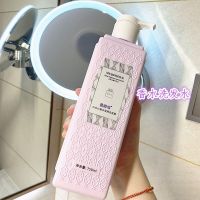 750ML大容量 收藏送试用装 .香水柔滑滋润洗发水[750ml] 薇娅推荐柔顺控油洗发水持久留香沐浴露顺滑修复香氛护发