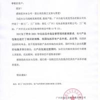 洗发水300ML(新包装) LAVGHR纽仕克金罐护理发膜倒膜护发素 发膜套装送300ml洗发水疗