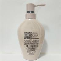 洗发水 300ml柚惑小黑裙升级小旗袍洗发香波护发素滑溜溜洗护套装