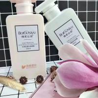 500ml 博柔丝语护发素 500ml 博柔丝语水润丝蛋白调理霜燕麦蛋白水疗护发素 洗发