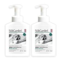 500ml*2瓶装 蔬果园茶香洗手液泡沫型杀菌消毒儿童孕妇宝宝家用滋润清香2瓶