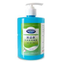 易免洗500ML 易适康 免洗手皮肤消毒杀菌洗手液500ml 免洗消毒凝胶速干