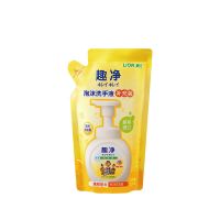 柠檬香200ml补充装*1袋 柠檬香 日本狮王趣净泡沫儿童洗手液组合装抑菌补充替换袋装