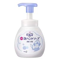 蓝色淡香250ml 日本花王碧柔王植物弱酸型儿童泡沫洗手液婴幼儿孕妇杀菌泡沫洗