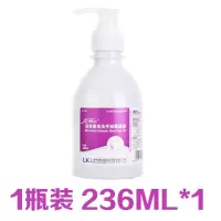 一瓶236ml 洁芙柔免洗洗手液236ml家用免洗消毒液抑菌凝胶杀菌儿童可用消毒