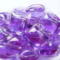 [紫色-薰衣草]去污-留香 2颗[不画算-没有买的] 洗衣凝珠香水型持久香味液洗衣服柔顺除菌除螨留香珠批发价家庭装