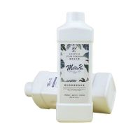 2斤[新客户体验1瓶装] []沐小悠洗衣液超强去污清洁持久留香不伤手家庭装