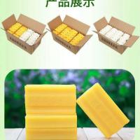2块透明皂[无] 肥皂超大块230g深层去污洗衣皂家庭装透明皂增白皂内衣皂整箱批发