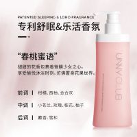 悠宜沁润柔肤沐浴露(粉) unny沐浴露官方旗舰店悠宜持久留香净肤香体果酸后背滋润沐浴液女