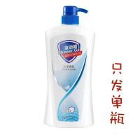 纯白洁净1瓶(送浴花送牙刷) 沐浴露持久留香保湿润肤美白沐浴液男女学生家庭装大瓶装