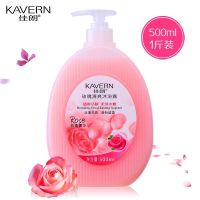 玫瑰香 1斤装[500ml]%10的人购买 佳朗香水家庭装沐浴露大瓶乳液古龙持久留香冰爽清凉男女通用套装