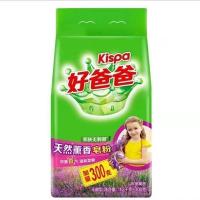 一袋装3斤 好爸爸天然皂粉薰衣草洁净家庭装亲肤无刺激好爸爸洗衣粉