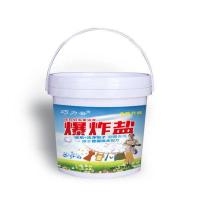 普通型大桶5斤[不推荐]效果不佳 爆炸盐洗衣去黄污渍强婴儿彩漂粉漂白剂白色衣服除霉斑洗衣粉家用