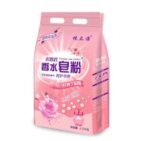 一袋2500克 小苏打洗衣粉香水天然皂粉香味持久留香超强去污渍家庭装5斤