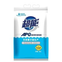 超能APG天然皂粉480克*1袋 超能天然皂粉洗衣粉家用大袋天然椰子油香味持久留香批发
