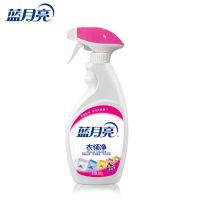 衣领净1瓶 蓝月亮衣领净500g瓶装 喷雾免搓洗强力去污黄油渍污渍衣领免搓