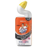600g*1瓶 威猛先生洁厕液含84精华淡雅花香600g瓶洁厕灵去垢去味马桶清洁剂