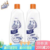 威猛先生洁厕液松木清香500g2瓶洁厕灵去污去味去顽渍厕所清洁剂