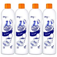 500ml*4瓶装[送1个马桶刷] 威猛先生洁厕液500g除菌除臭除尿垢洁厕灵厕所马桶清洁剂污垢除垢