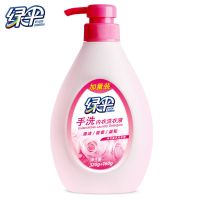 内衣洗衣液480g*1 绿伞洗内衣内裤清洗除菌洗衣液/洗衣皂肥皂 抑菌 洗大姨妈 去血渍