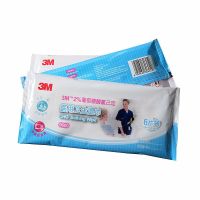 9600医用湿巾 1包 3M爱护佳9500环境表面湿巾物体表面杀菌消毒户外旅游便携医院同款