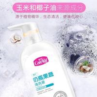 1瓶 爱护婴儿奶瓶清洗剂500ml玩具果蔬清洗液奶瓶清洁剂