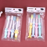 [推荐]熊4支+兔4支(送8防尘套) 8支换牙期卡通儿童牙刷3-12岁宝宝牙刷2-6岁以上小孩软毛牙刷批发