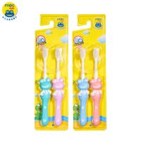 4支牙刷 青蛙儿童小孩牙刷 3-12岁细软毛护龈小刷头 可爱卡通手柄宝宝牙刷
