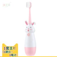 萌兔粉 配套刷头4支 儿童电动牙刷软毛3-6-12岁以上全自动学生男女童小孩牙刷牙膏套装