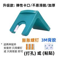 升级墙挂)绿色)带背胶+螺钉) 弹性 肘压式免洗手消毒液挂架支架子吊架肘压墙架推车床尾走廊医院弯钩