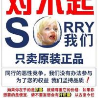 小米平板1电池-BM60 适用小米平板1/2/3/4原装电池A0101Plus pad2/1代BM61BM60/62