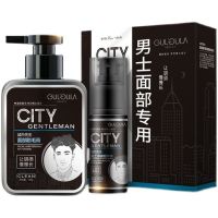 大容量150g/瓶+50ml 脱毛膏男永久胡子唇毛腿毛腋毛面部女学生党脱毛神器半永久