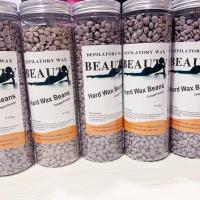 蜡豆 400克 kamput 一瓶 脱毛蜡豆固体 蜜蜡 热蜡 男女通用 全是可用 缓慢生长 全国