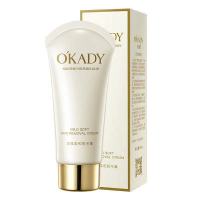 奢侈金[夏日]送刮板 欧佩脱毛膏女学生永久腋毛腿毛喷雾全身男士绝毛去毛神器半永久