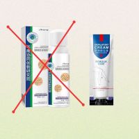 [1%客户选择]脱毛体验装 [夏日]脱毛喷雾全身可用脱毛膏半永久温和不刺激冰点脱毛
