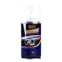 150ML[可修复2个大灯] [单瓶]需自备砂纸等工具 汽车大灯修复液大灯翻新修复工具套装车灯清洗翻新抛光速亮自喷剂