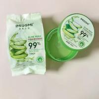 芦荟胶1盒 (300ml) 芦荟胶保湿美白抗皱淡斑补水学生护肤品淡化痘印晒后修复芦荟凝胶