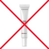 5片[祛痘补水面膜][拒绝高仿] 仁和祛痘膏痘肌修护凝胶芦荟丹参痘印痘坑除痘膏青春痘芦荟胶学生