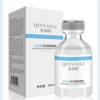 30ML 屈臣.氏粗大收缩毛孔保湿补水粗大修复粉刺平衡水油细致精华液