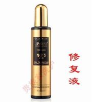 修复液 氨基酸护发喷雾留香修护精华液头发修复液改善毛躁香水免洗护发素