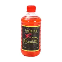 1瓶修护液+送工具 [修复率99%]电动车超威电瓶修复液原液通用电池蒸馏水摩托三轮